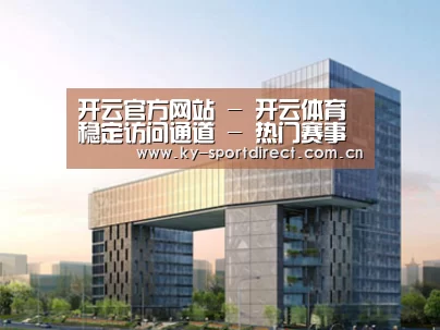 案例展示四(图1) 案例展示四(图1)