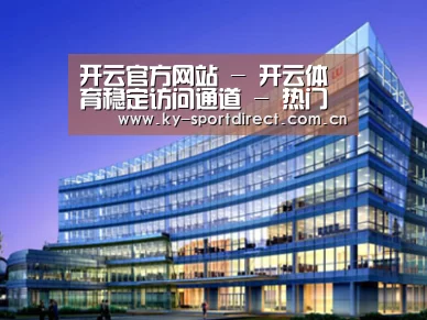 案例展示五(图1) 案例展示五(图1)