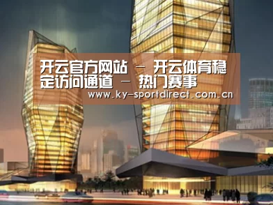 案例展示三(图1) 案例展示三(图1)
