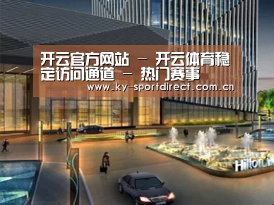 案例展示二(图1) 案例展示二(图1)
