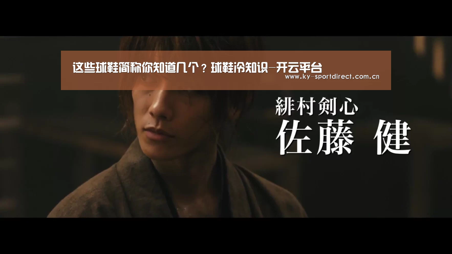 开云体育入口