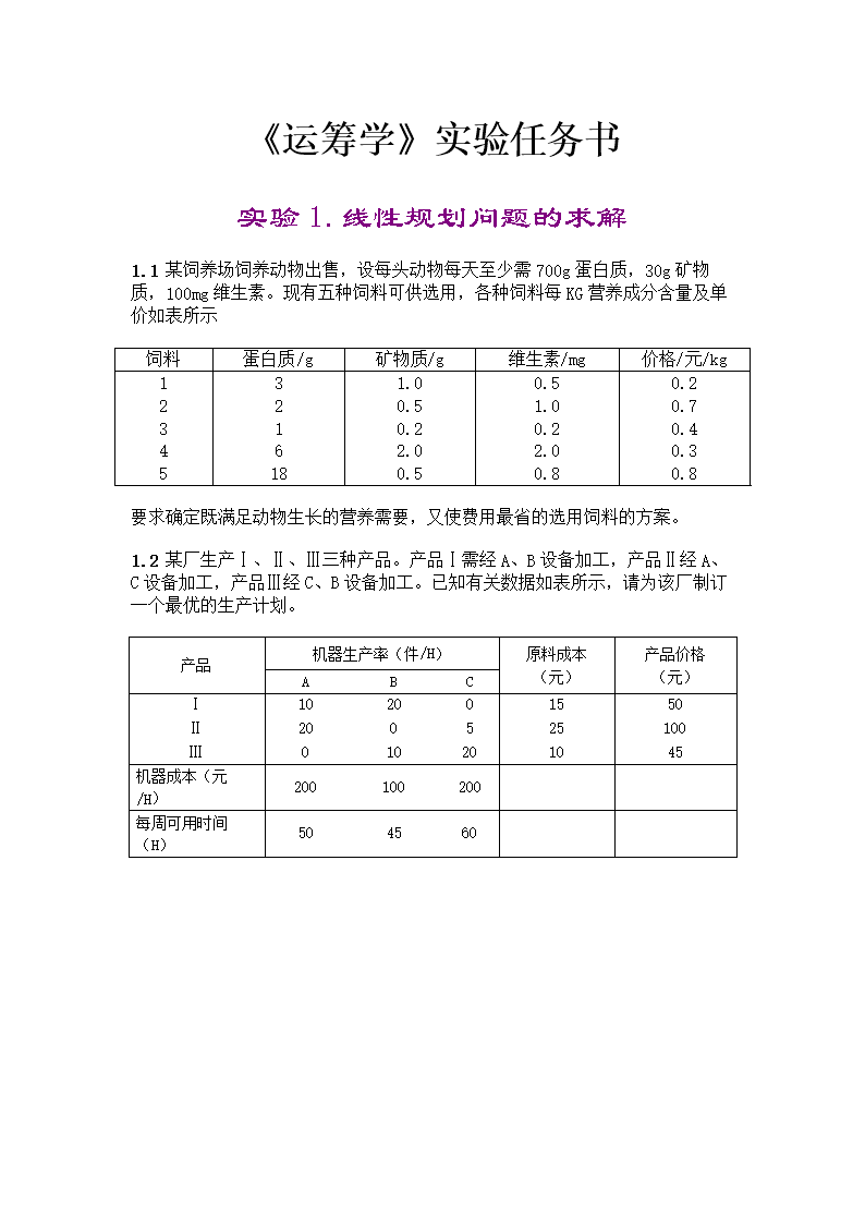 【开云平台】里皮亲承只会执教国足一年!世预赛是关键,40强赛前大事会落实(图4) KAIYUN中国站