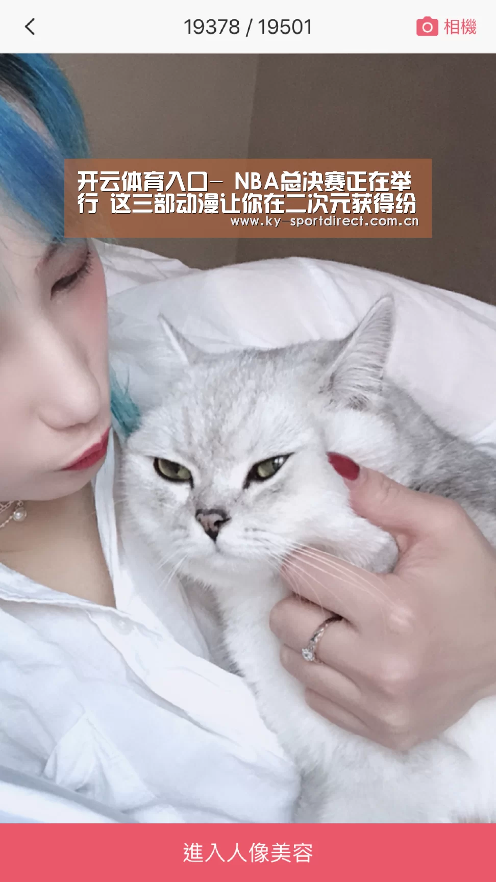 开云体育入口-
NBA总决赛正在举行 这三部动漫让你在二次元获得纷歧样的篮球梦(图3) KAIYUN中国站