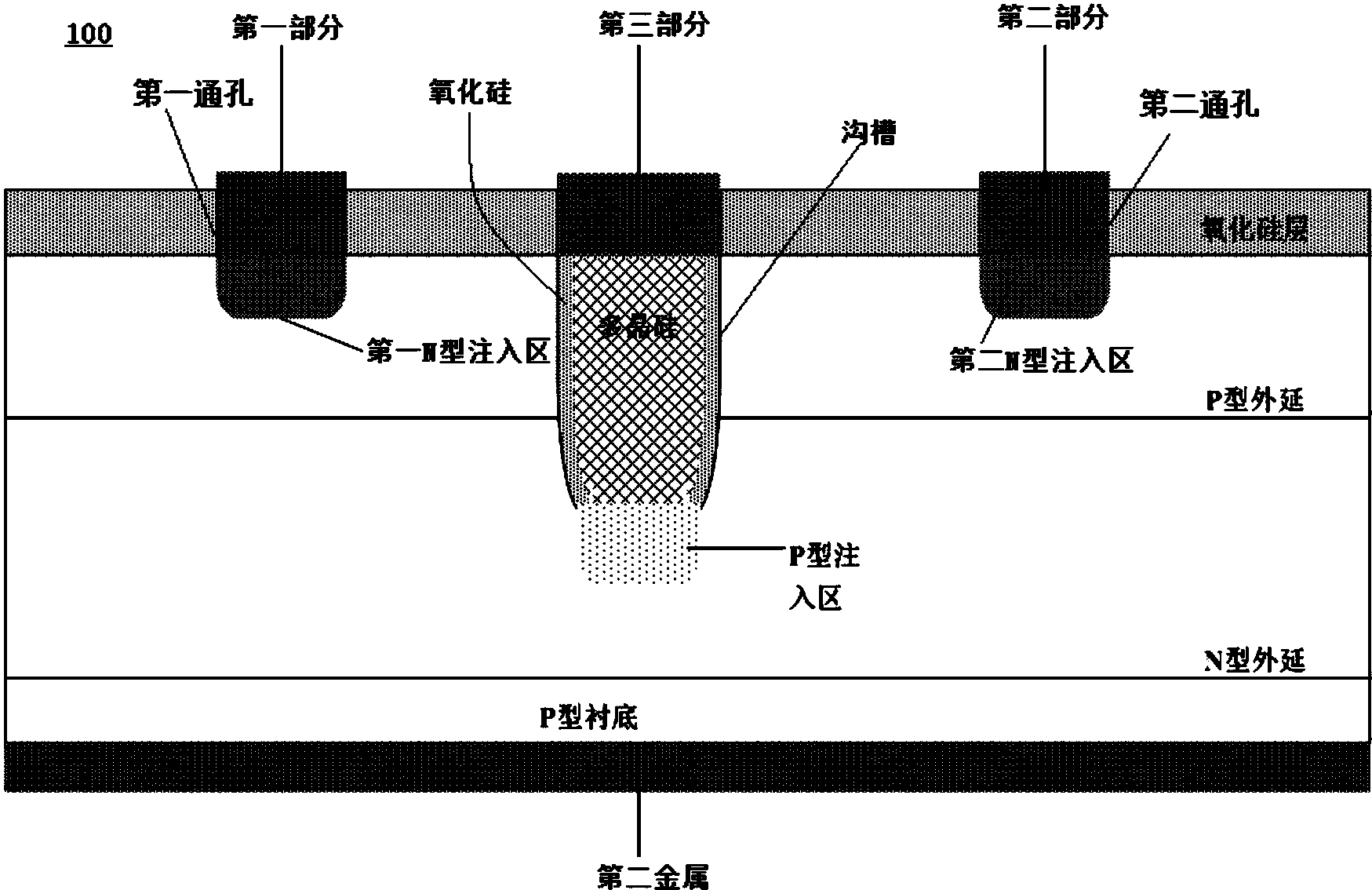 坚决不嫁中国人 坦言中国男子没宁静感 三嫁外国人都以失败了结【开云体育入口】(图4) 开云体育入口